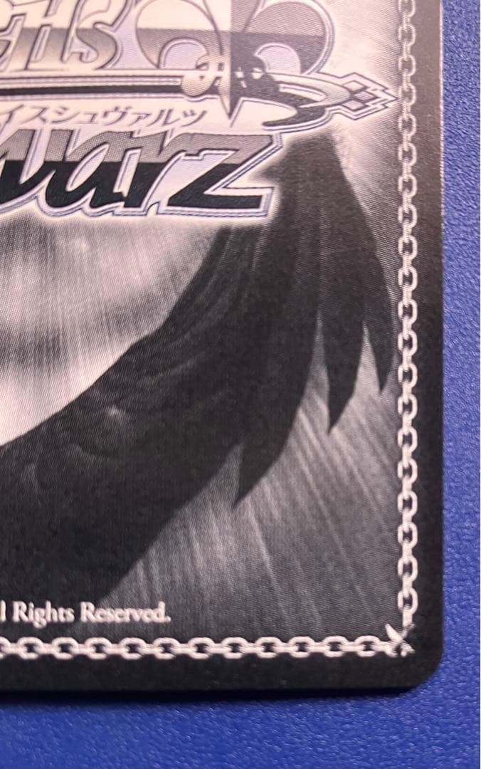 ヴァイス ダンまち 疾風 リュー SP サイン 早見沙織