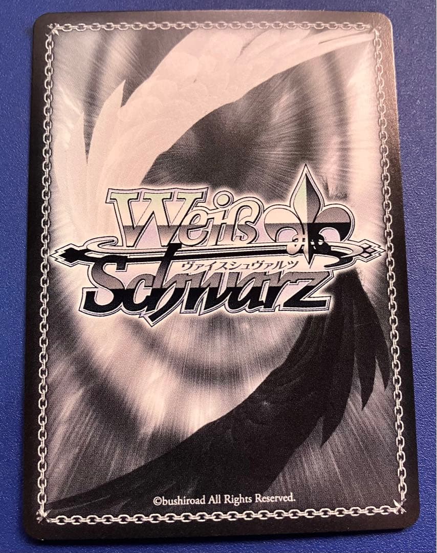 ヴァイス ダンまち 疾風 リュー SP サイン 早見沙織