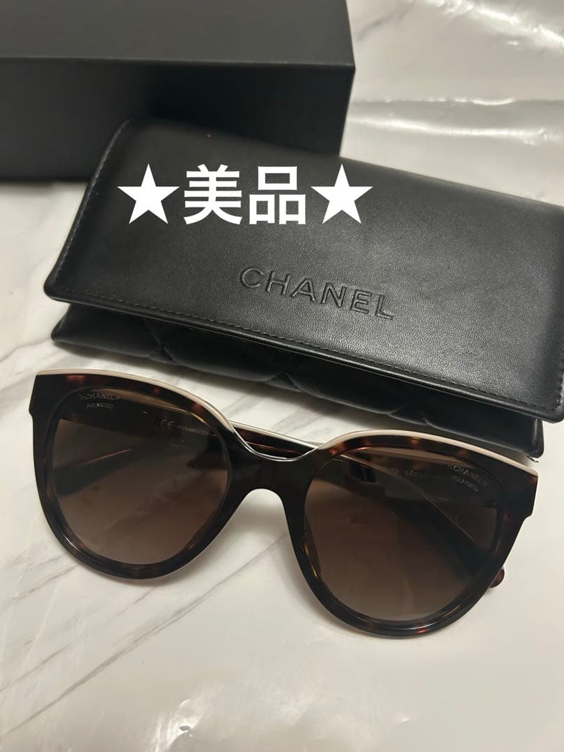 美品 chanel サングラス
