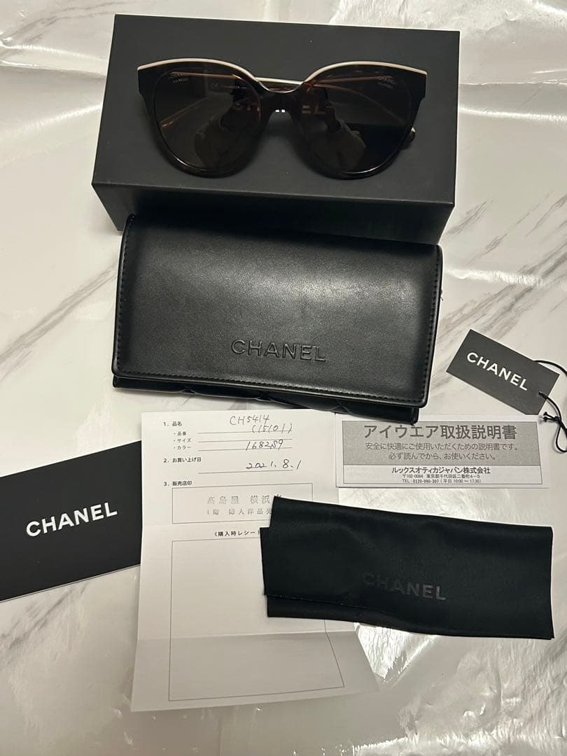 美品 chanel サングラス