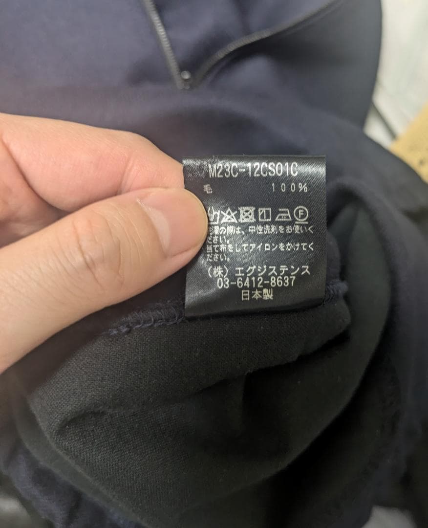 【美品】marka HALF ZIP TRUCK JACKET size1