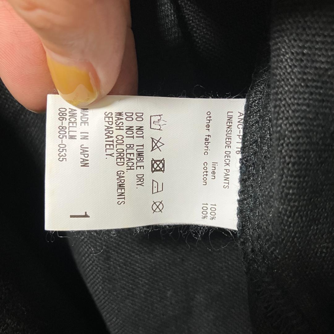 ANCELLM LINENSUEDE DECK PANTS オーバーオール