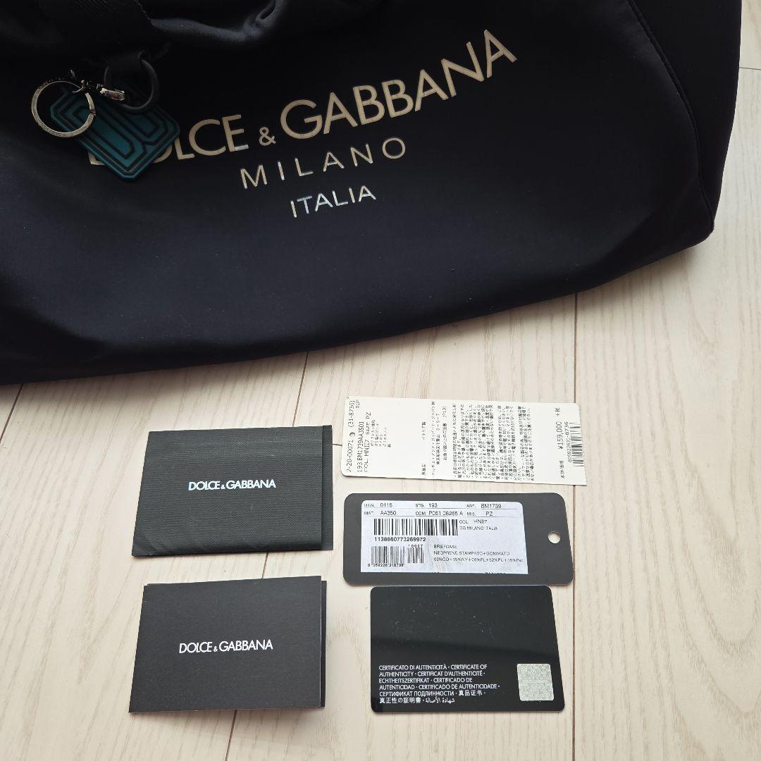 DOLCE & GABBANA ボストンバッグ 黒 パレルモ テクニコ