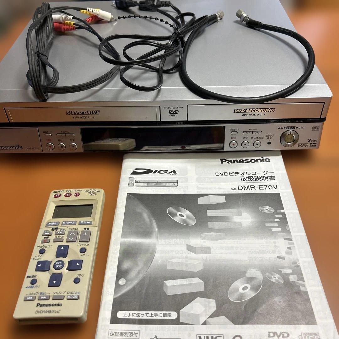 ジャンク品　パナソニックDMR-E70V