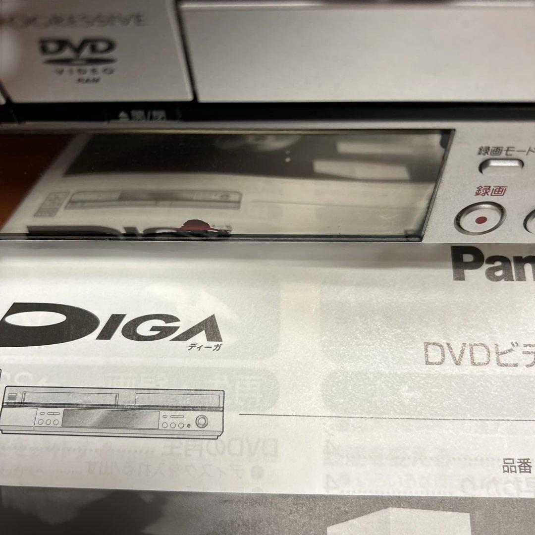 ジャンク品　パナソニックDMR-E70V