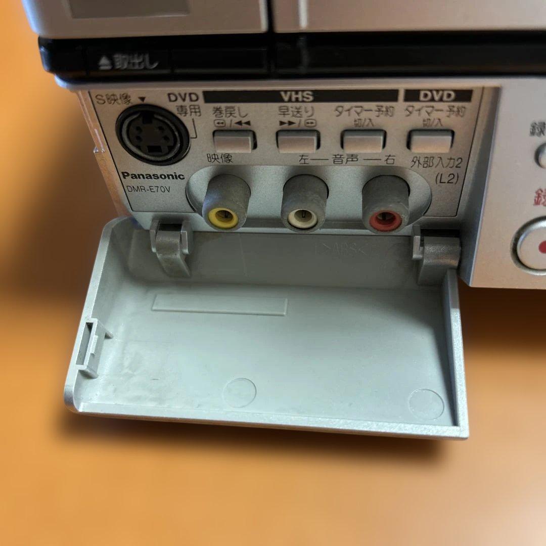 ジャンク品　パナソニックDMR-E70V