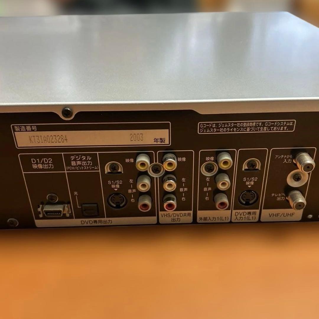 ジャンク品　パナソニックDMR-E70V
