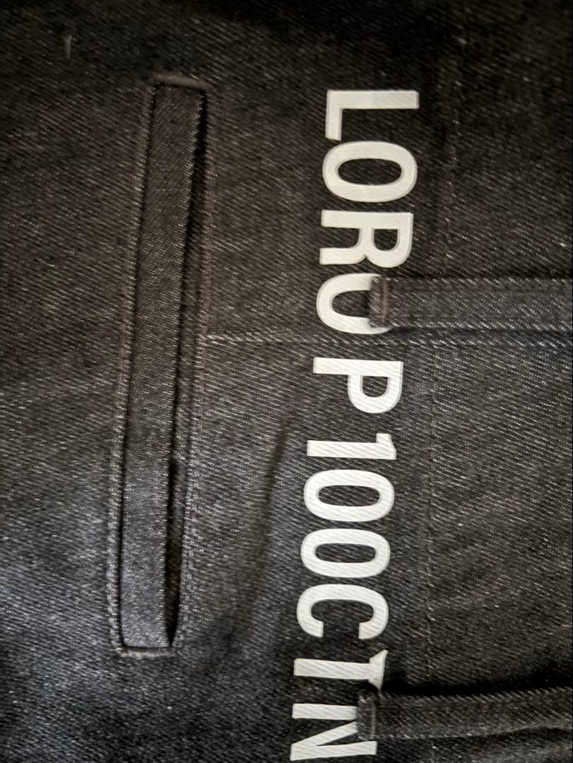 ロロピアーナ　藤原ヒロシ　パンツ