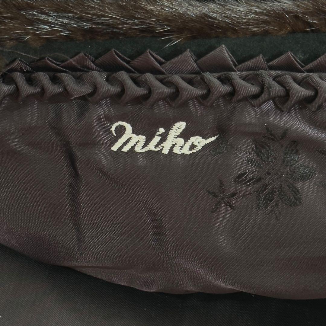 SAGA MINK サガミンク 毛皮コート XLサイズ 銀サガ ショールカラー