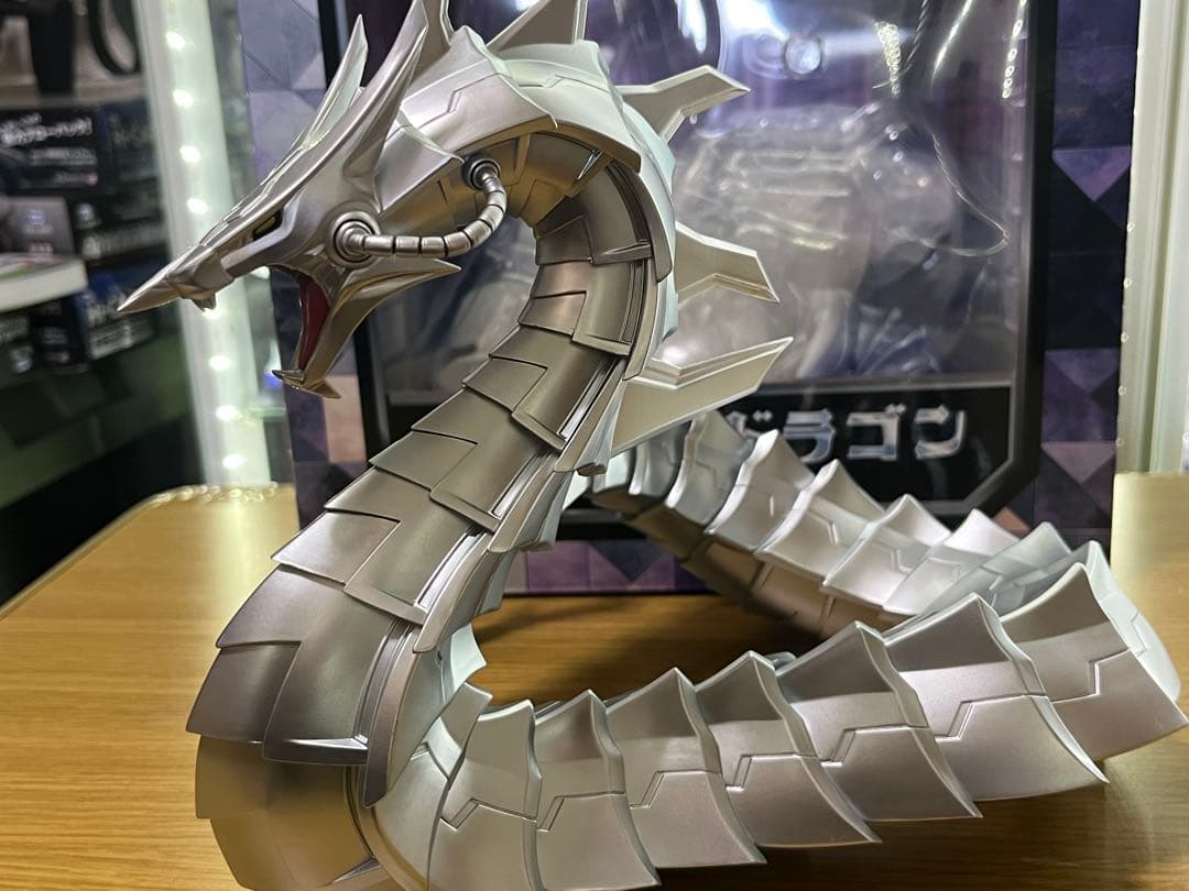 サイバー・ドラゴン フィギュア 正規品　開封品