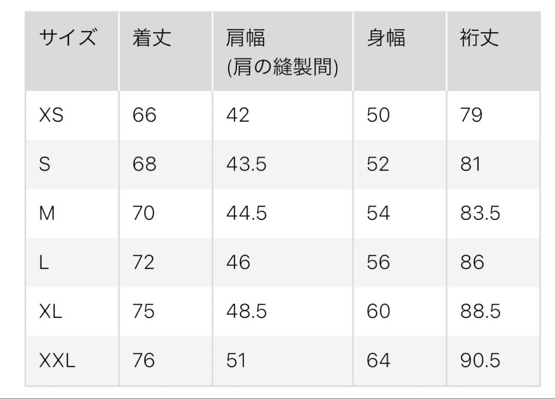 ユニクロ　+J ブラック Mサイズ セットアップ