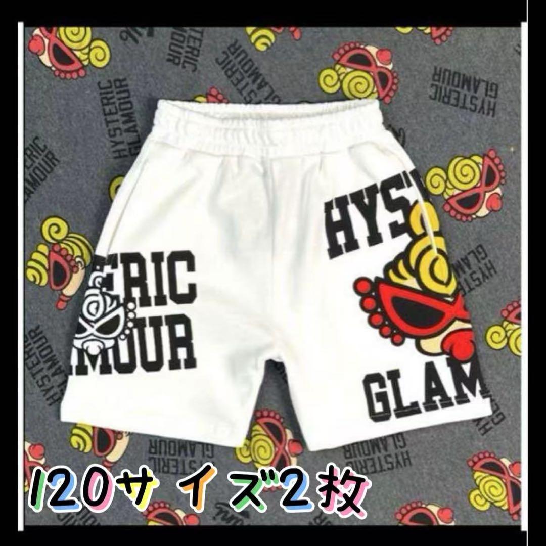 断捨離中！コロボン★プロフ必読★出品