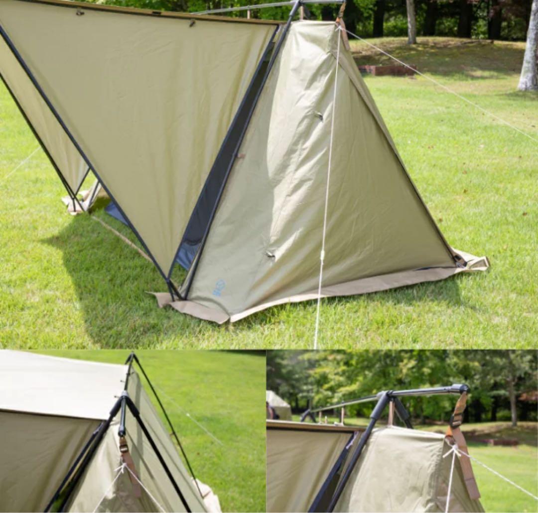 ホールアース テントキャンプソロ1人用アースフリーリーパップ