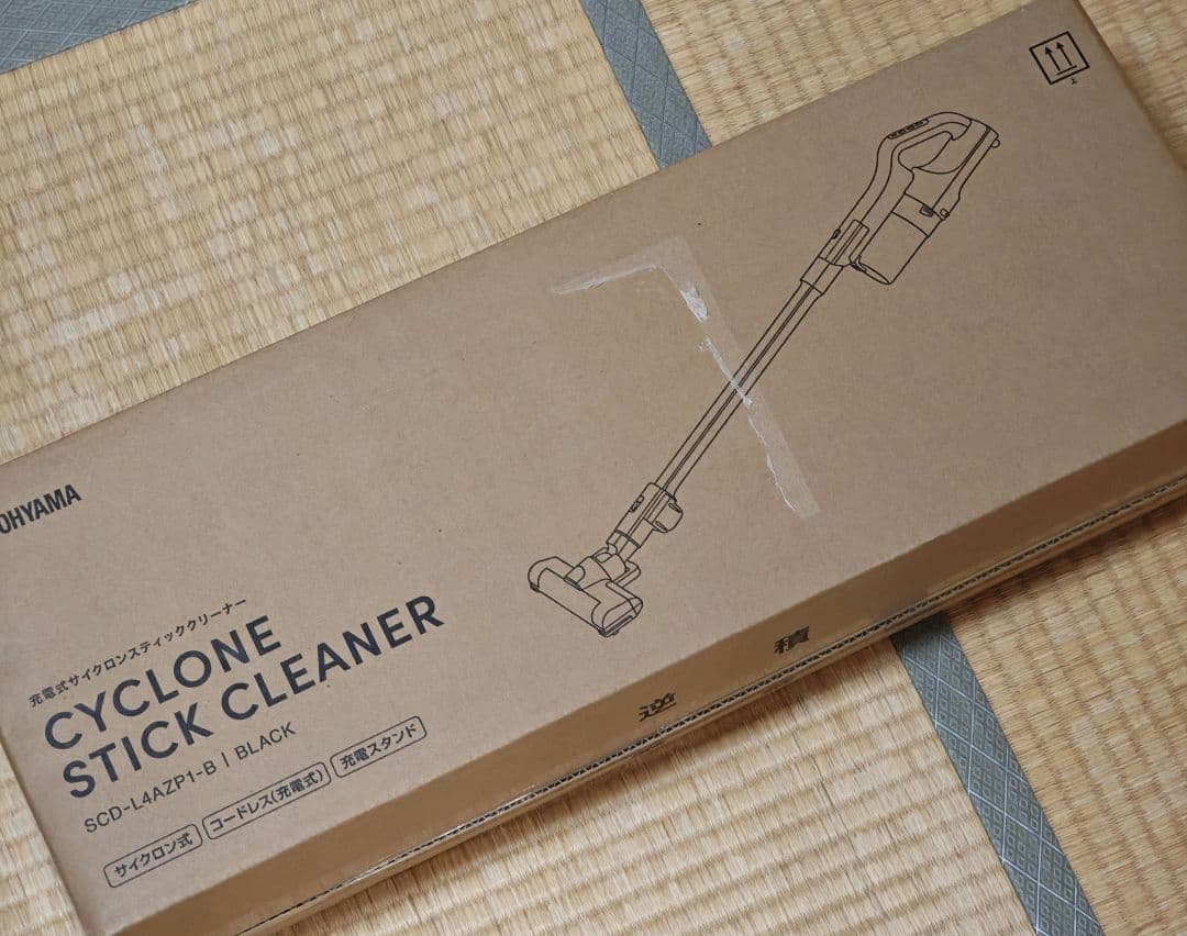 アイリスオーヤマ MagiCaleena ブラック 本体