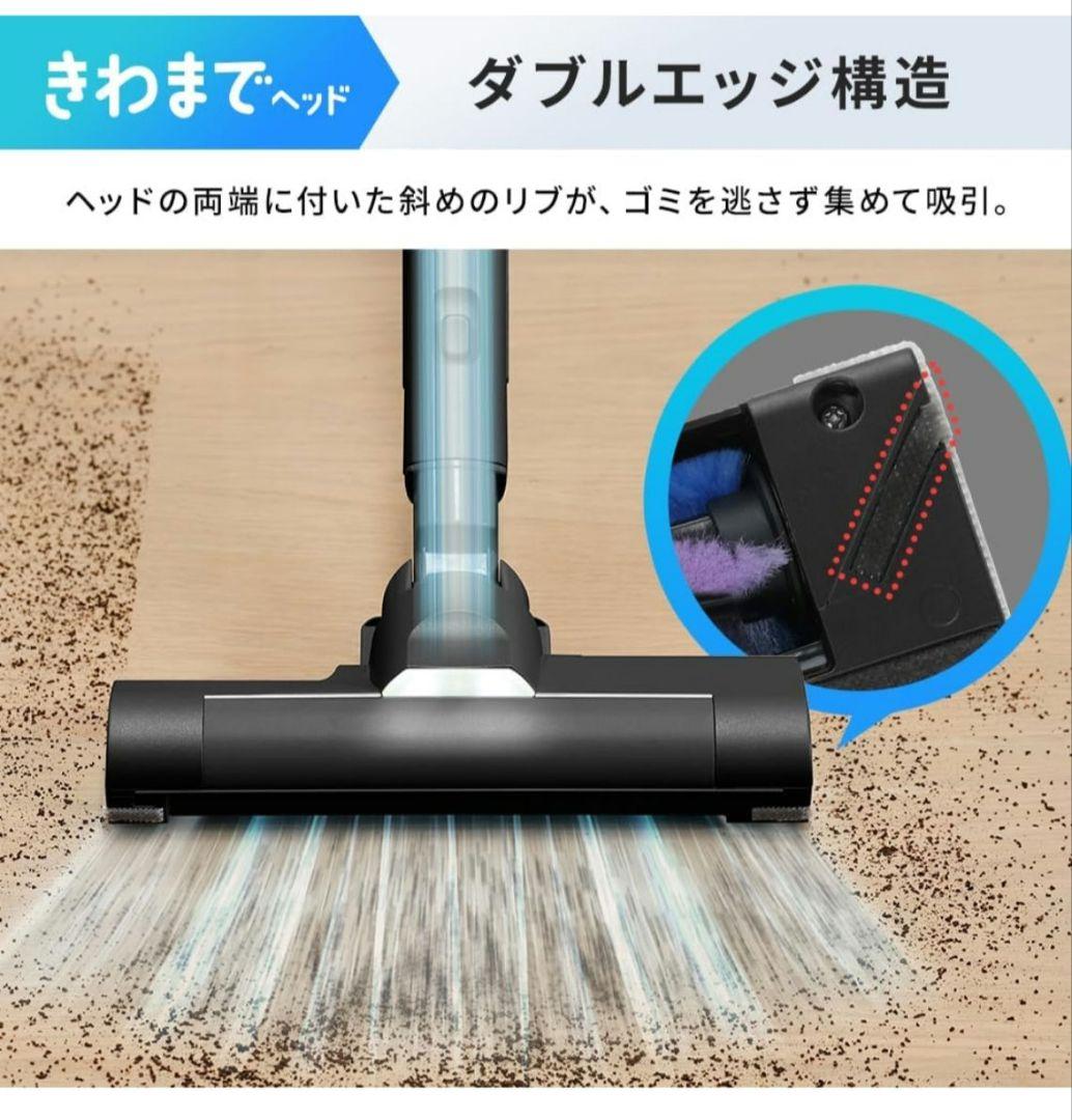 アイリスオーヤマ MagiCaleena ブラック 本体