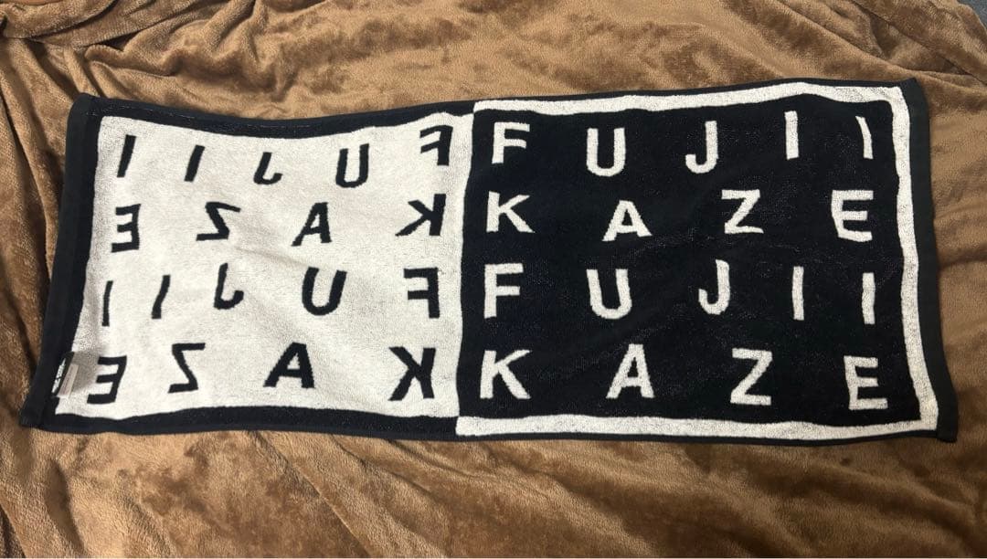 藤井風 初期タオル