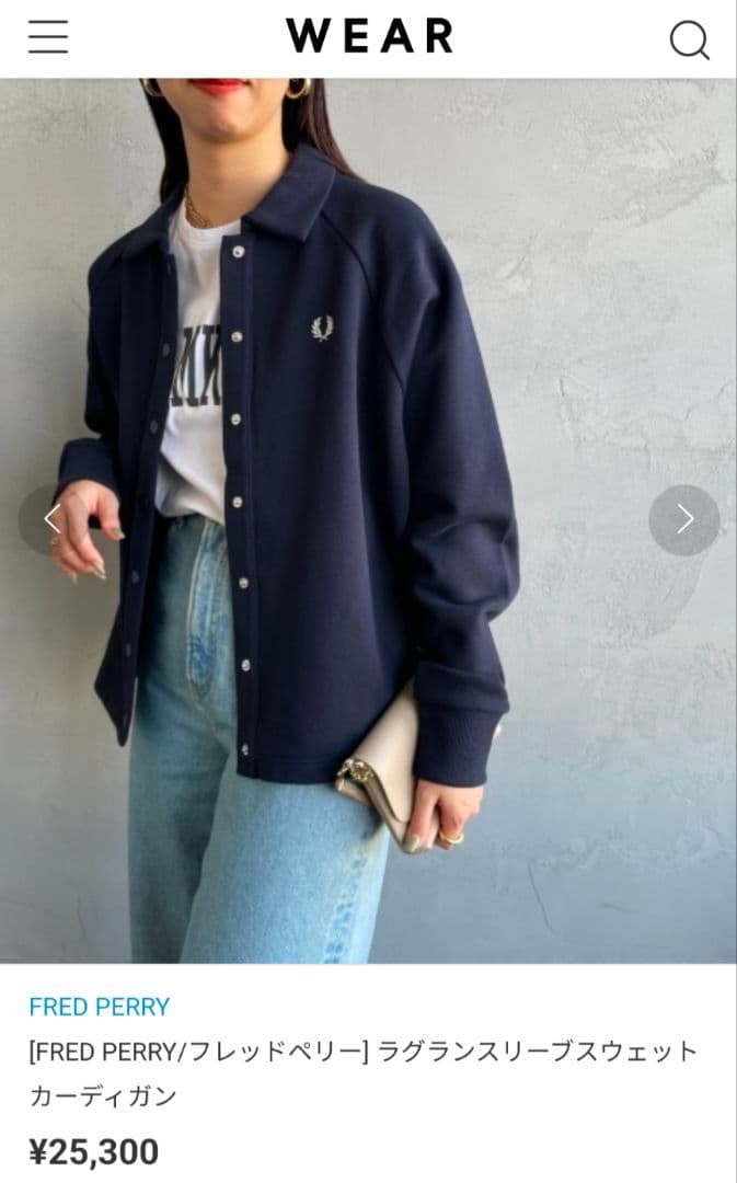 FRED PERRY ネイビー 長袖ポロシャツ M