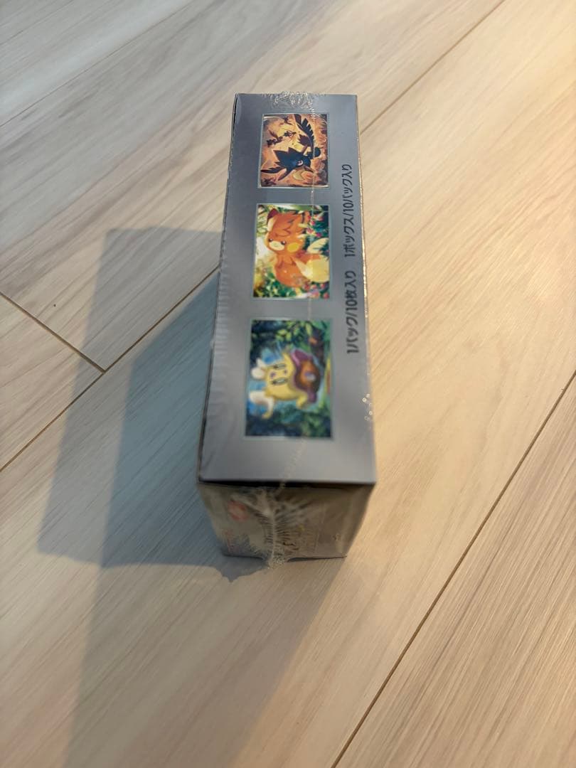 ポケモンカードゲーム シャイニートレジャーEX 10パック入り　シュリンク付き