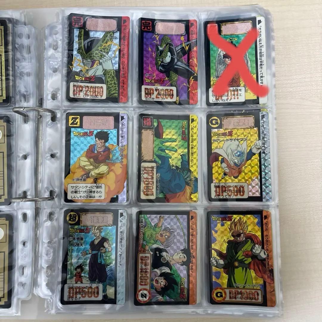 本日限定価格！ ドラゴンボールカード 本弾(カードダス) まとめ売り