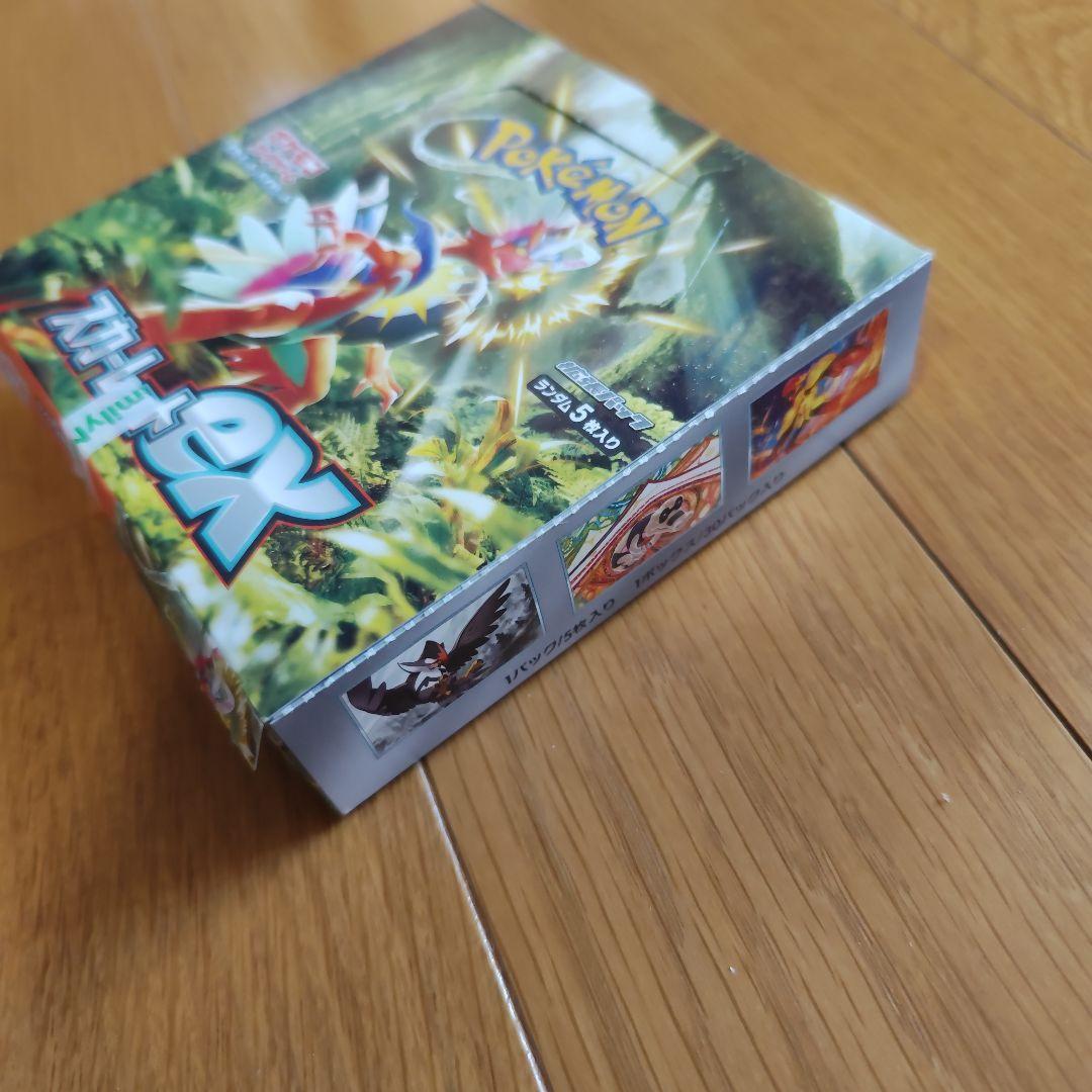 【新品未使用未開封】ポケモンカードゲーム スカーレットex