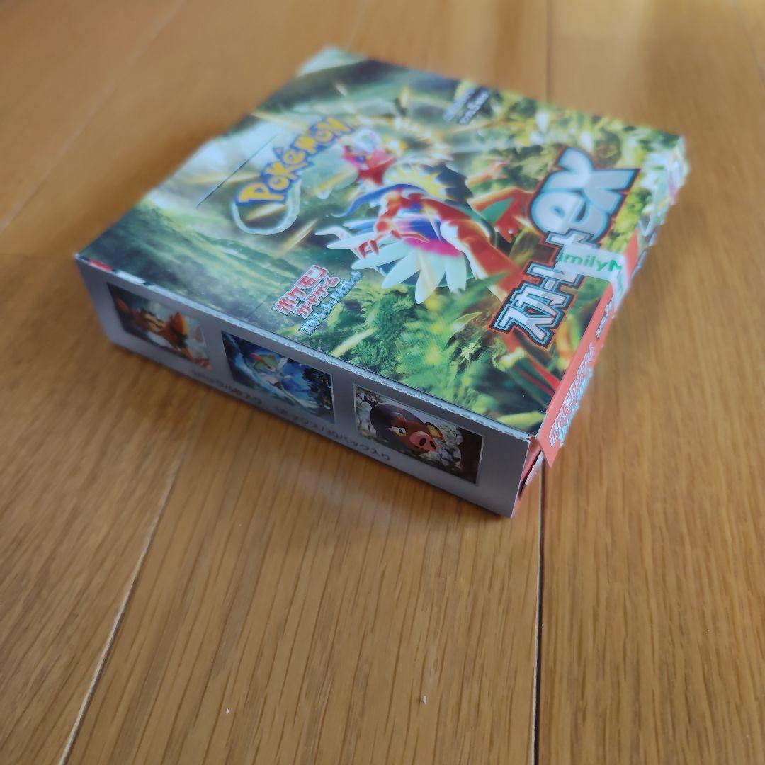 【新品未使用未開封】ポケモンカードゲーム スカーレットex