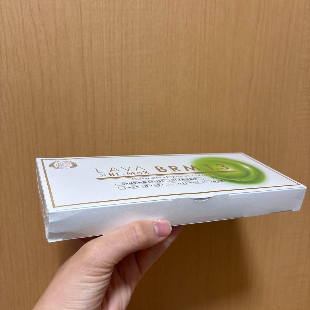 LAVA x BE-MAX BRM 1.3 酵素サプリメント
