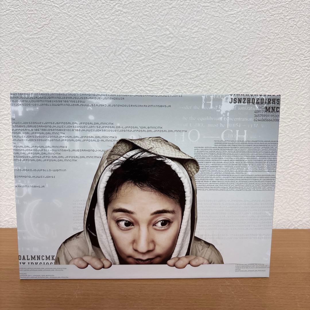 邦画・日本映画 ATARU Blu-ray BOX