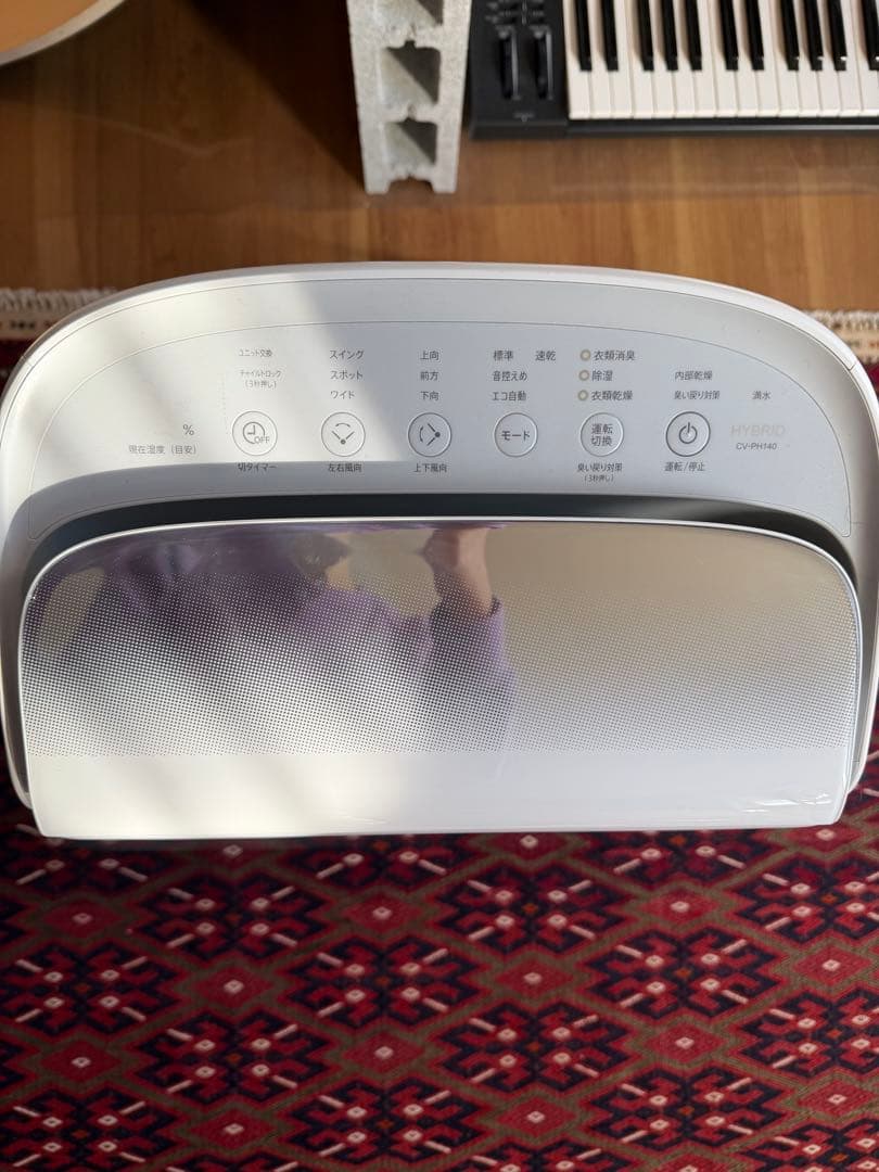 シャープ CV-PH140-W 衣類除湿乾燥機 2024年製