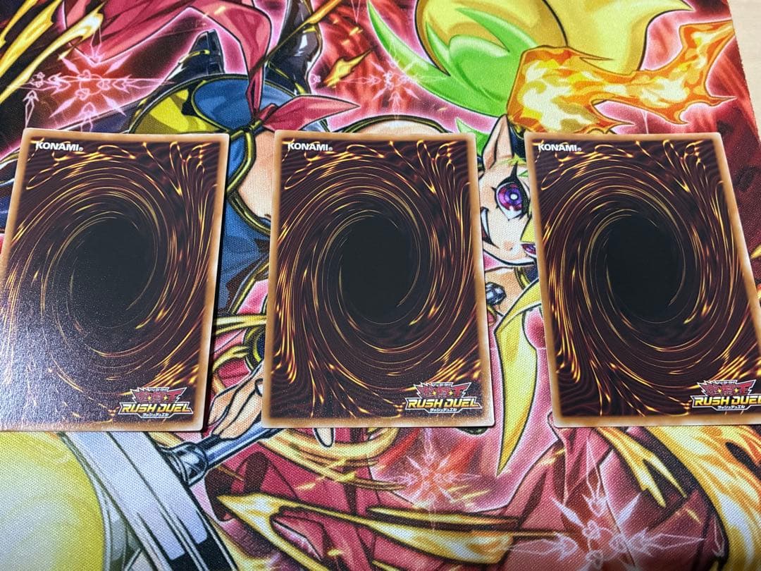 遊戯王ラッシュデュエル 希望のリーチェ　オーバーラッシュレア　三枚セット