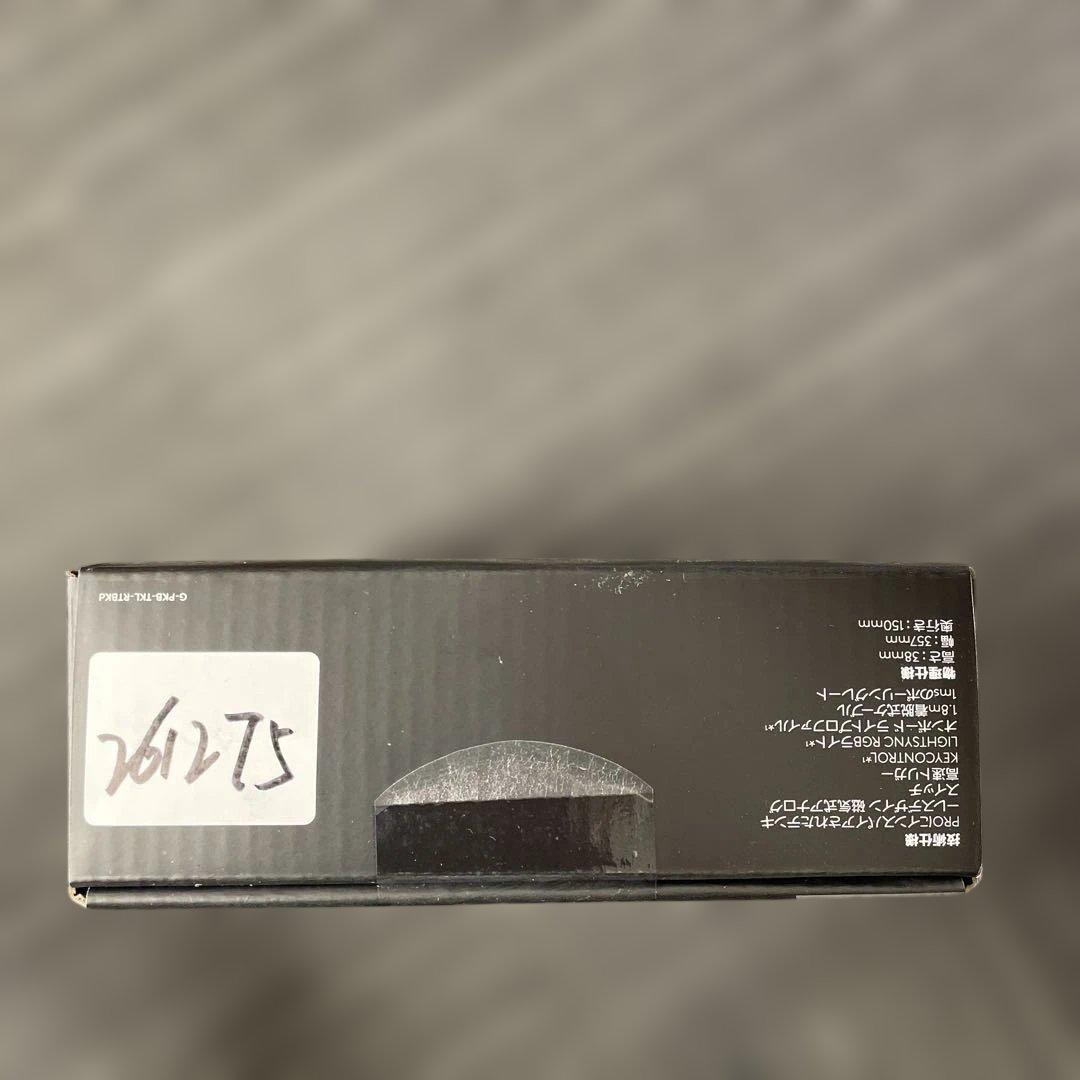 261275 Logicool Gラピッドトリガー PRO X TKLRAPID