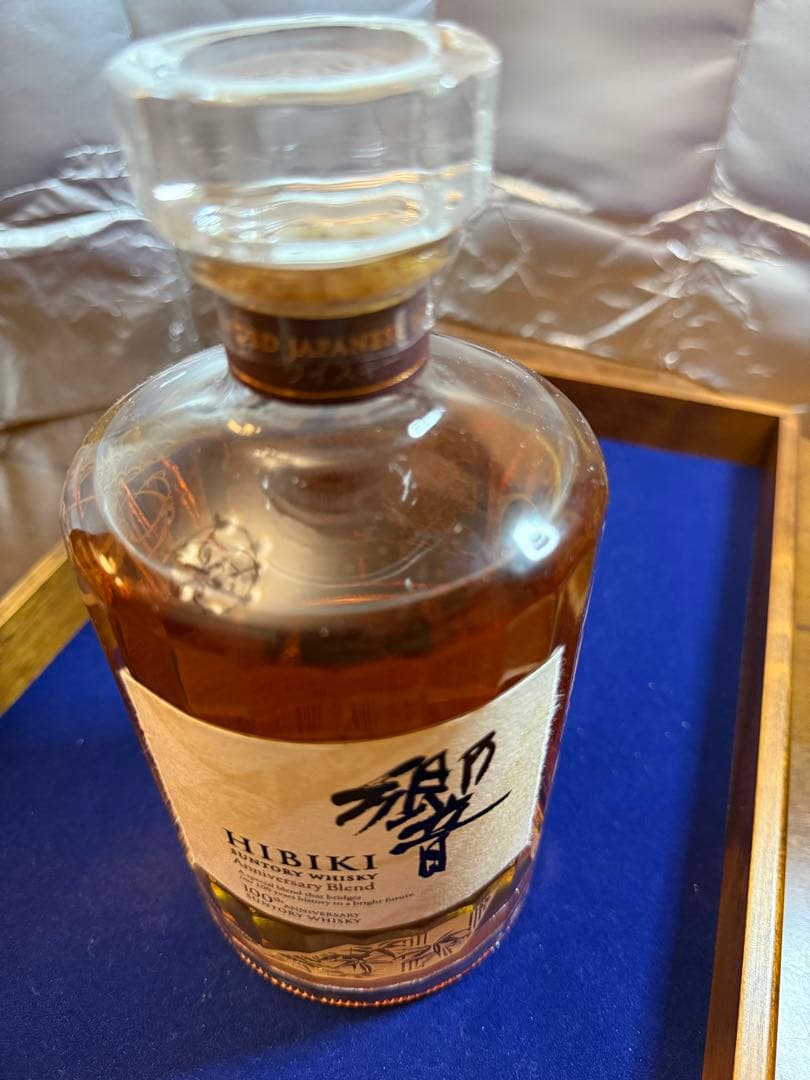 サントリーウイスキー響 サントリーウイスキー100周年記念　木箱