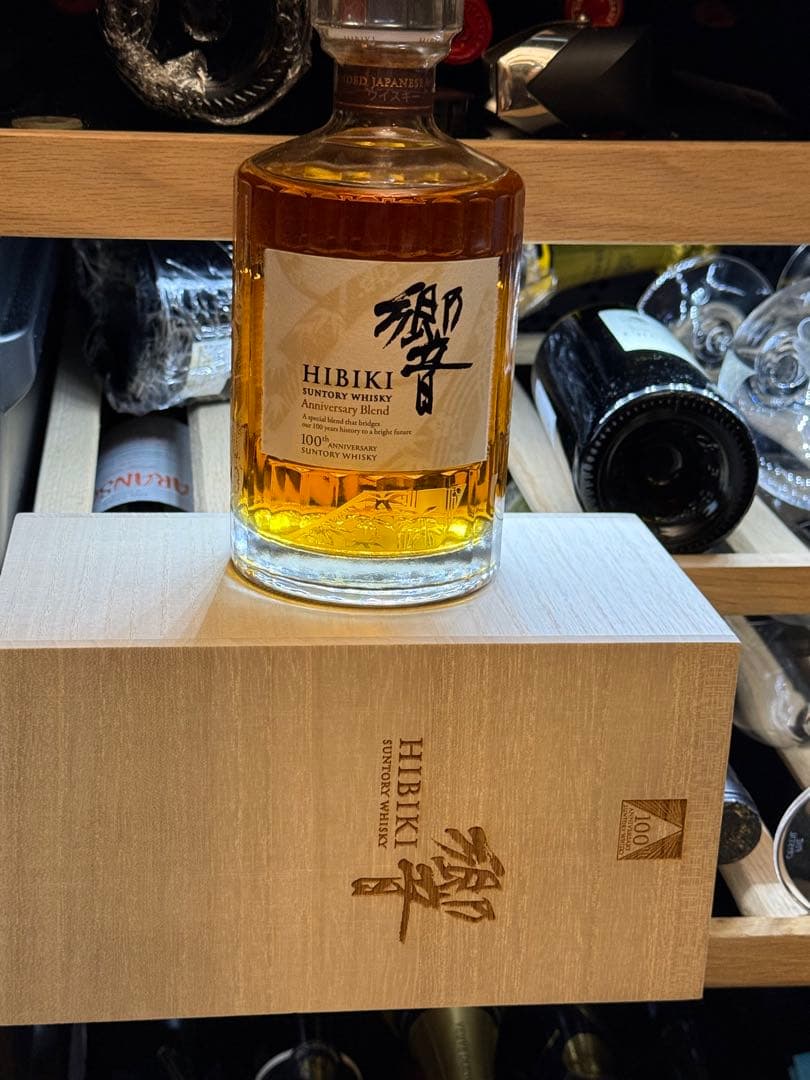 サントリーウイスキー響 サントリーウイスキー100周年記念　木箱