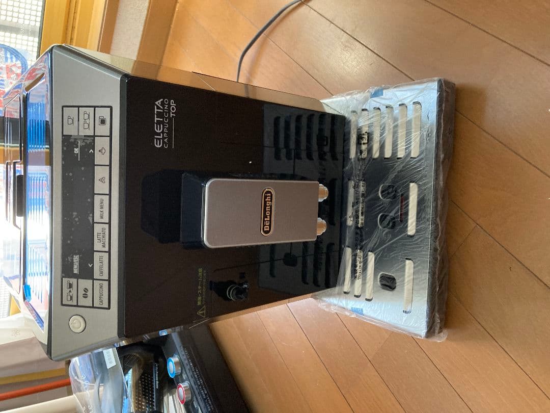 【新品】Delonghi ECAM45760B