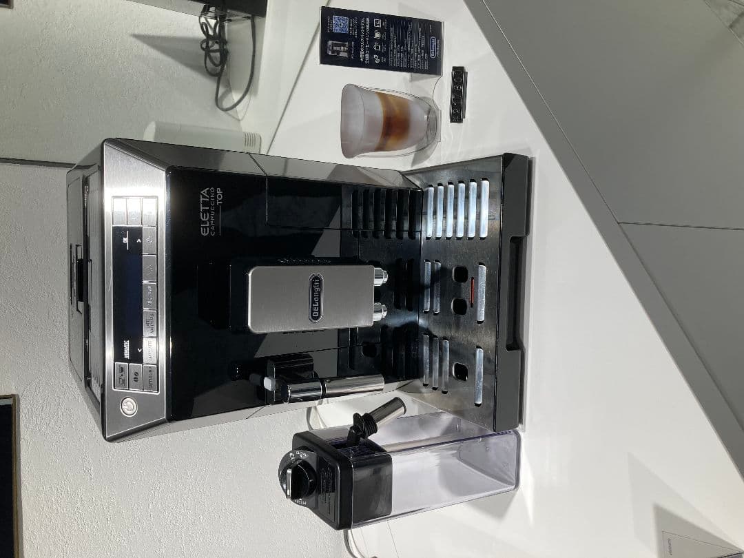 【新品】Delonghi ECAM45760B