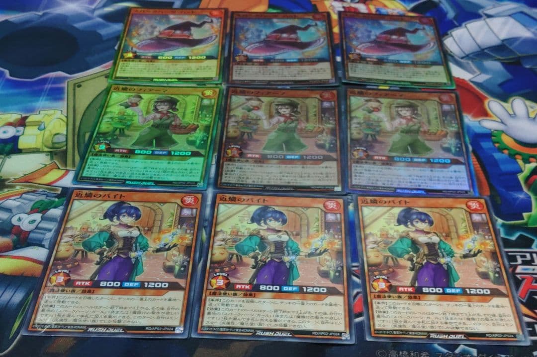 遊戯王　ラッシュデュエル スパークハーツ　デッキ　構築済み