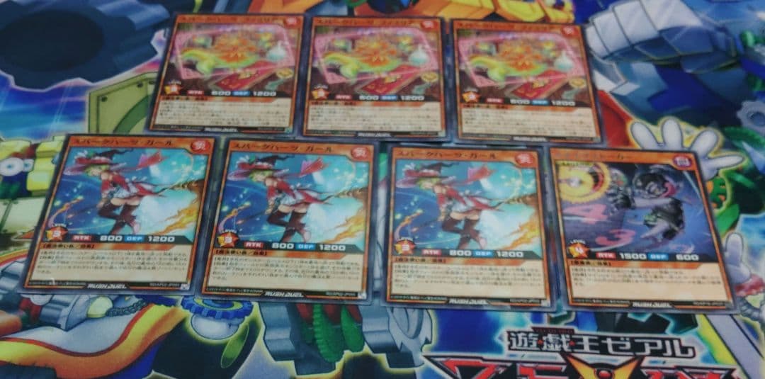 遊戯王　ラッシュデュエル スパークハーツ　デッキ　構築済み