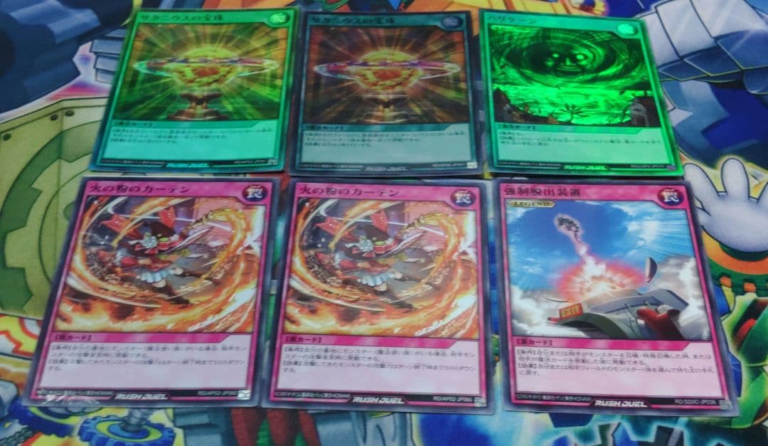 遊戯王　ラッシュデュエル スパークハーツ　デッキ　構築済み