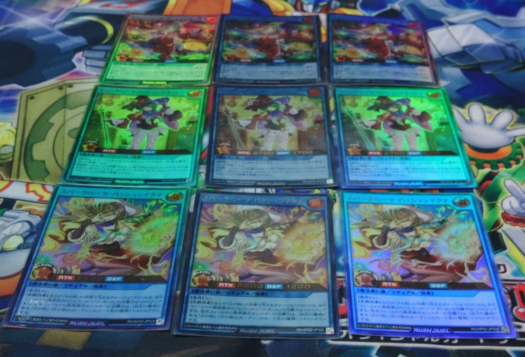 遊戯王　ラッシュデュエル スパークハーツ　デッキ　構築済み