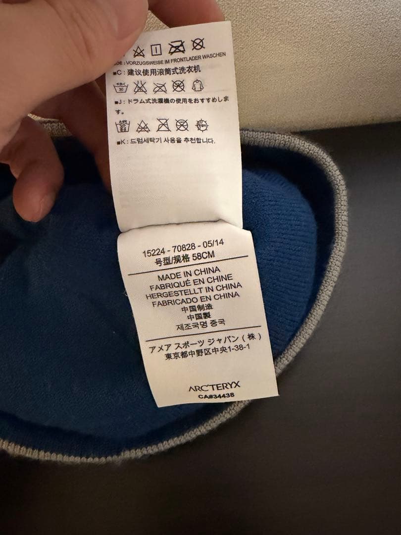 アークテリクス　ビーニー　アーガイル　ヴィンテージ　激レア　タグ付き