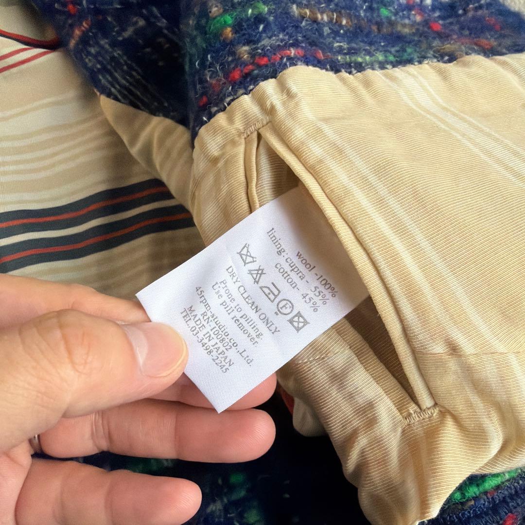 45R （フォーティファイブ・アール）ニットツイードジャケット