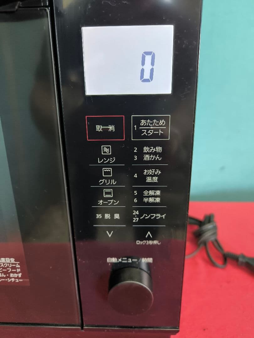 2022年製　パナソニック オーブンレンジ 26L 　NE-MS268-K