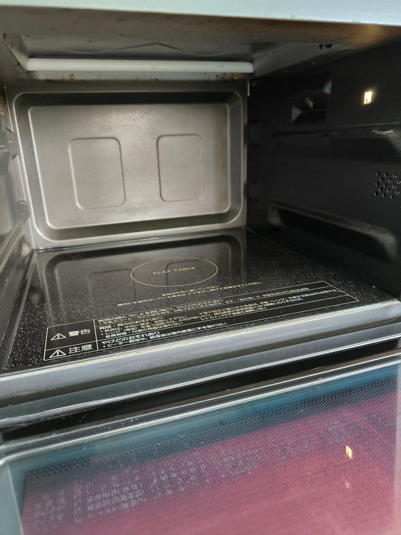 2022年製　パナソニック オーブンレンジ 26L 　NE-MS268-K