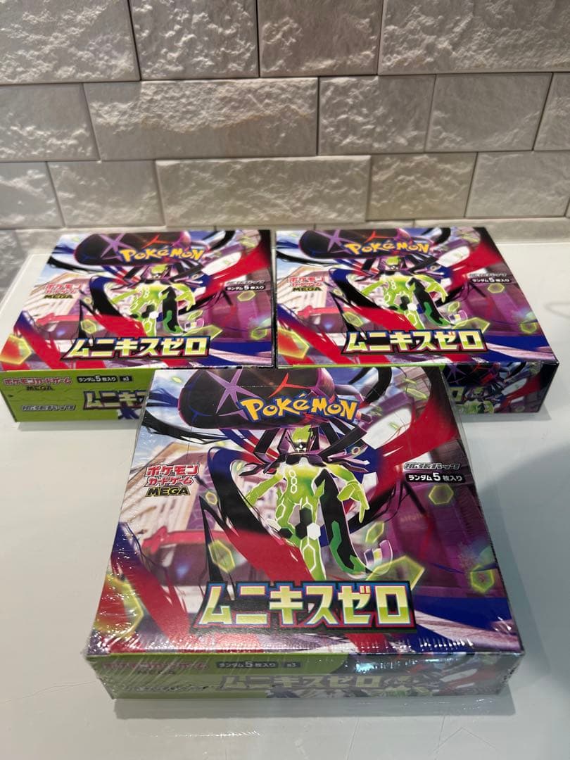 ムニキスゼロ　3box【シュリンク付き1box・シュリンクなし2box】