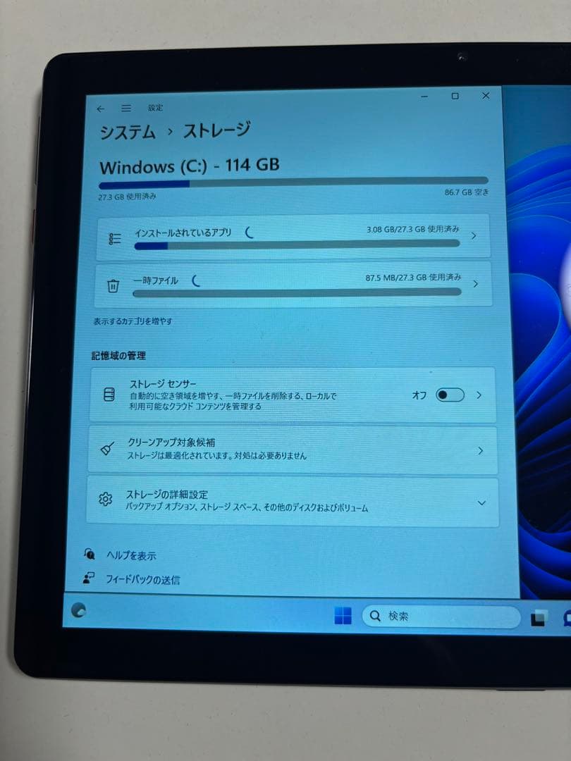 CHUWI Hi10Go WindowsタブレットPC