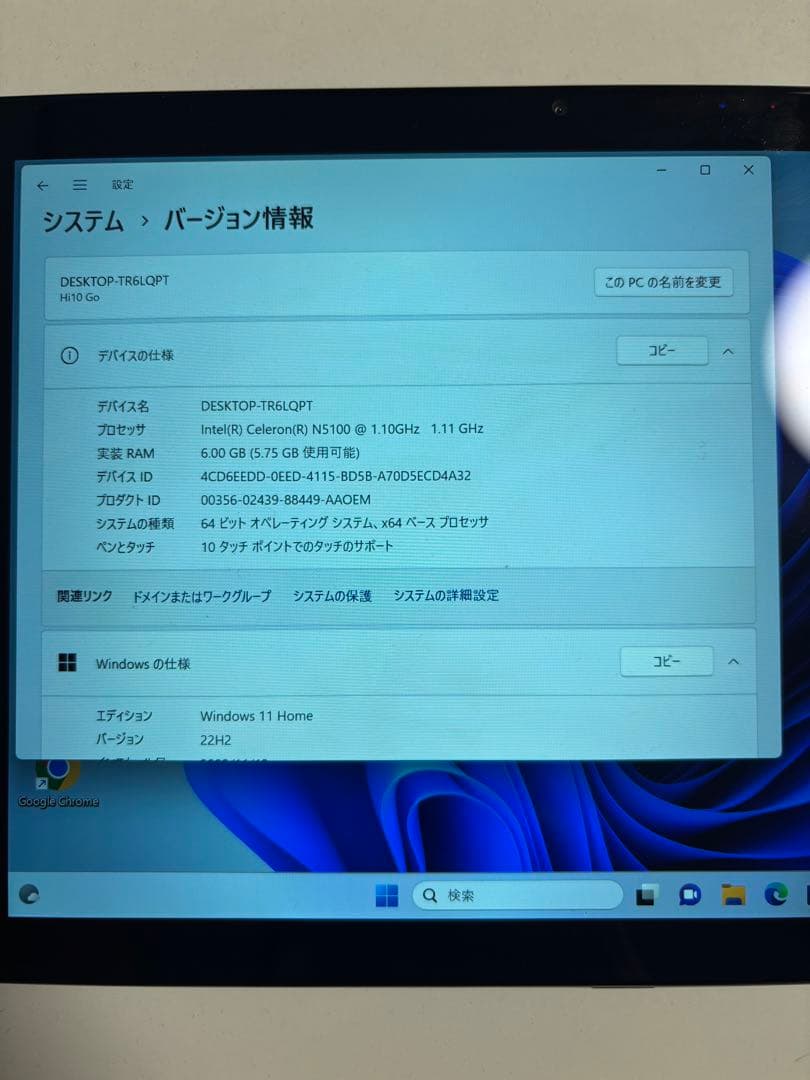 CHUWI Hi10Go WindowsタブレットPC