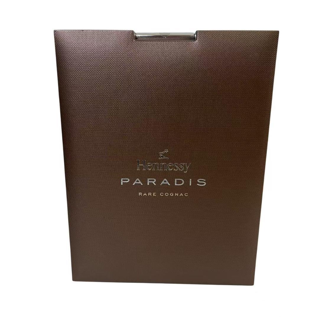 «未開栓»Hennessy Paradisヘネパラ コニャック ギフトボックス付