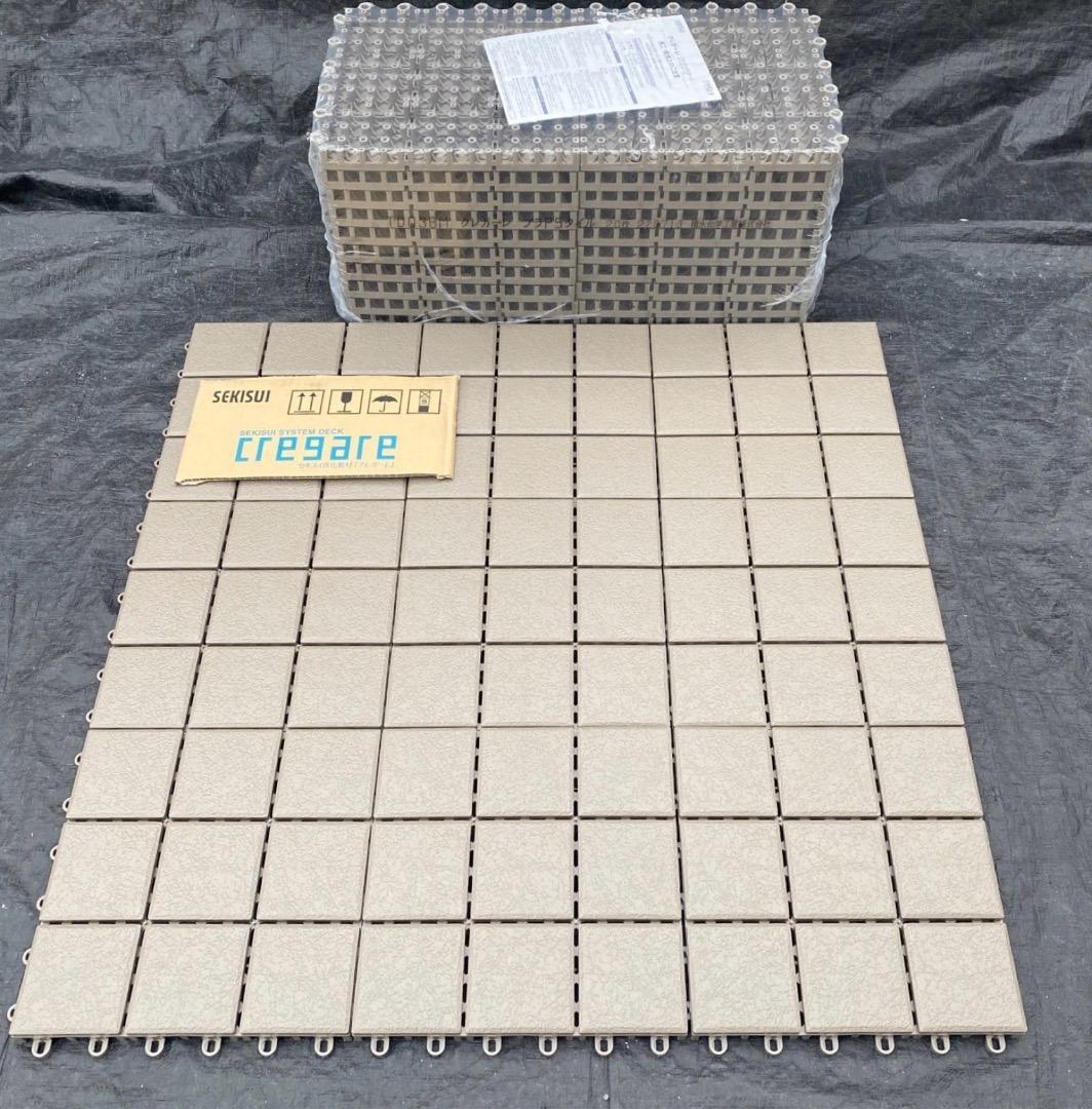 4箱目/全4箱 クレガーレ (まさ) 140枚 P5プラタイル 2色セット