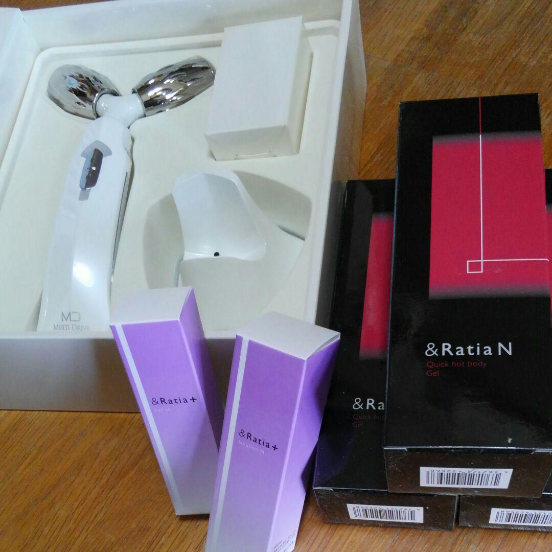 家庭用美顔器　ボディジェルクリーム　美容液　MULTI DRIVE