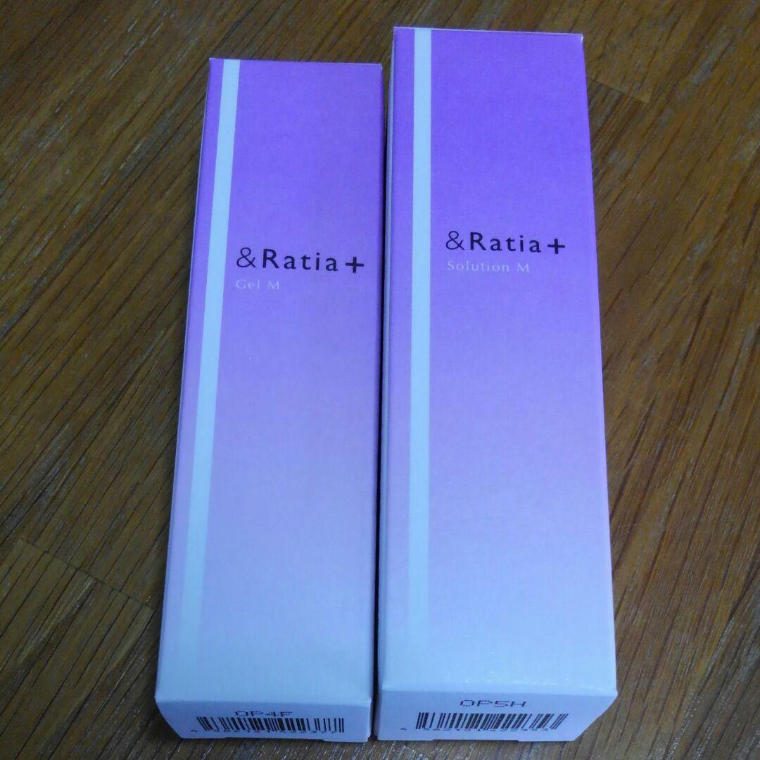 家庭用美顔器　ボディジェルクリーム　美容液　MULTI DRIVE