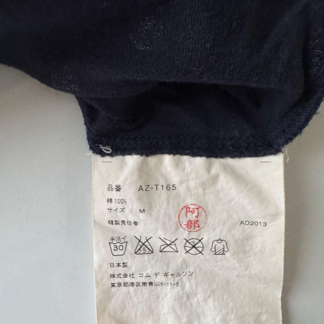 PLAY COMME des GARÇONS Mネイビー ドット柄 長袖Tシャツ